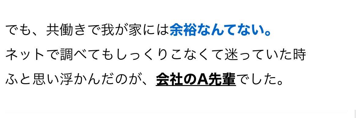みんな、どうしてるんだろう…。