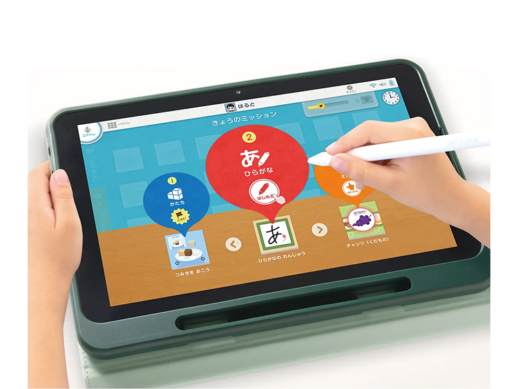 はると
い
コアトレ
きょうのミッション
かたち
あ!
ひらがな
はじめる
あ
こう
ひらがなのれんしゅう
チャンツ (くだもの)